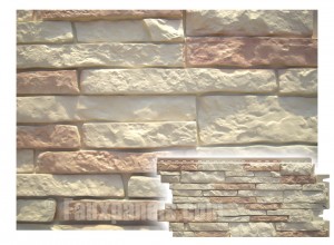 Nailon Stone Wall Siding