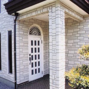 Entrance with Nailon Stone in Glacier White